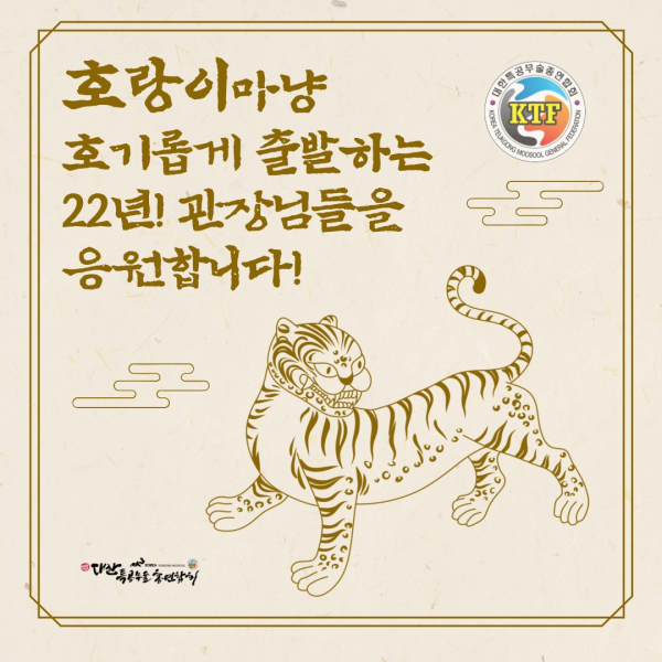 a8bd411d52e18918824965bb3b398767_1655866545_0993.png