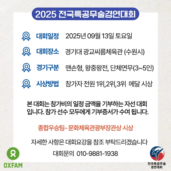 62bbe587d9ee5f78b288f443d5cfc133_1765085974_4289.png