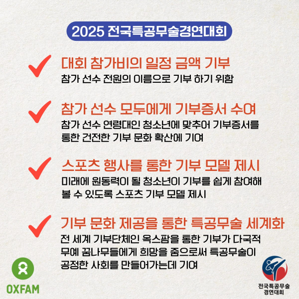 62bbe587d9ee5f78b288f443d5cfc133_1765085974_7447.png