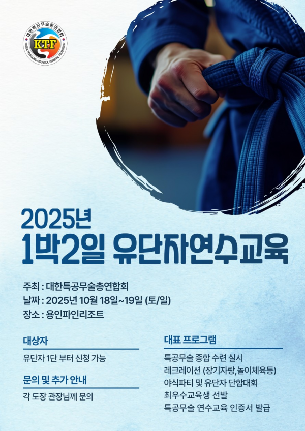 62bbe587d9ee5f78b288f443d5cfc133_1765086461_9355.png